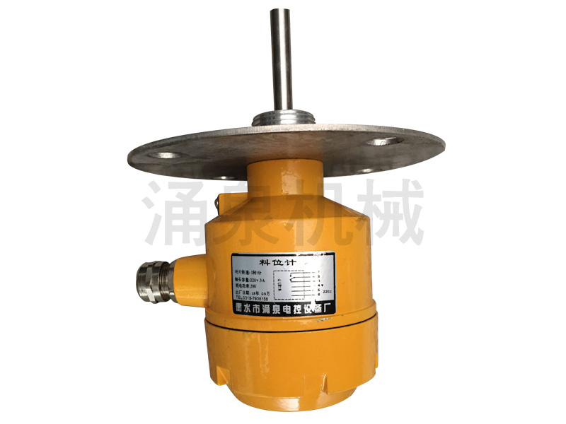 ��������ʽ��λӋ(j��)