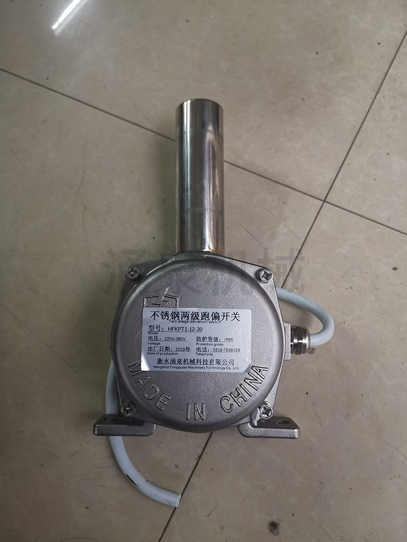 ���ݲ��P䓃ɼ���ƫ�_�P