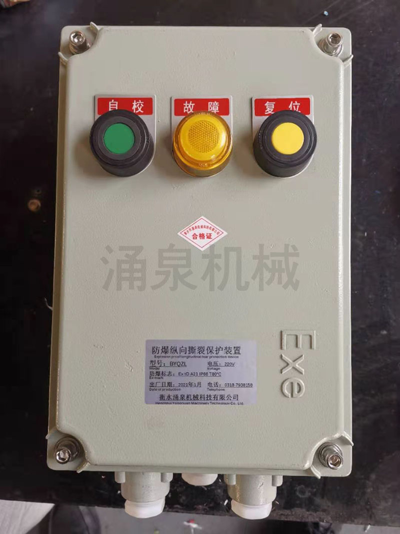 �����v��˺�љz�y��