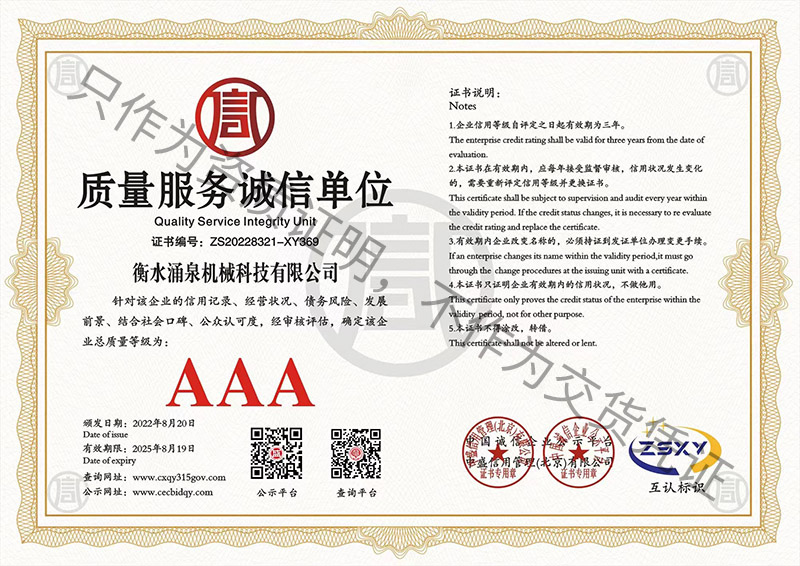 �|(zh��)������(w��)�\�ņ�λ