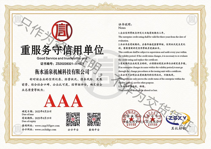 �ط���(w��)��������I(y��)