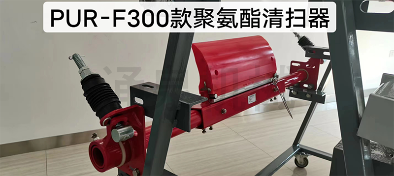 ����һ���۰��������F300